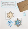 Снежинка желания набор мозаики из витражного стекла М6-снежинка