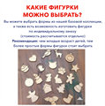 Новогодний мастер-класс в школе 1786 Новогодний мастер-класс в школе 1786