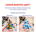Новогодний мастер-класс в школе 1786 Новогодний мастер-класс в школе 1786