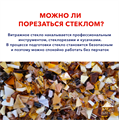Новогодний мастер-класс в школе 1786 Новогодний мастер-класс в школе 1786
