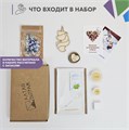 Единорог набор мозаики из витражного стекла М12-единорог11