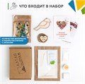 Синица набор мозаики из витражного стекла М6-072-02 Синица набор мозаики из витражного стекла М6-072-02