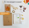 Лисичка  набор мозаики из витражного стекла. М12-104-01