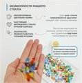 Бабочка мозаика из витражного стекла М6-025-01 Бабочка мозаика из витражного стекла М6-025-01