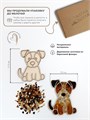 Щенок коричневый 12 см. Набор мозаики из витражного стекла М12-собакакоричневая