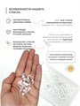 Овечка белая 9 см. Набор мозаики из витражного стекла набор мозаики из витражного стекла
